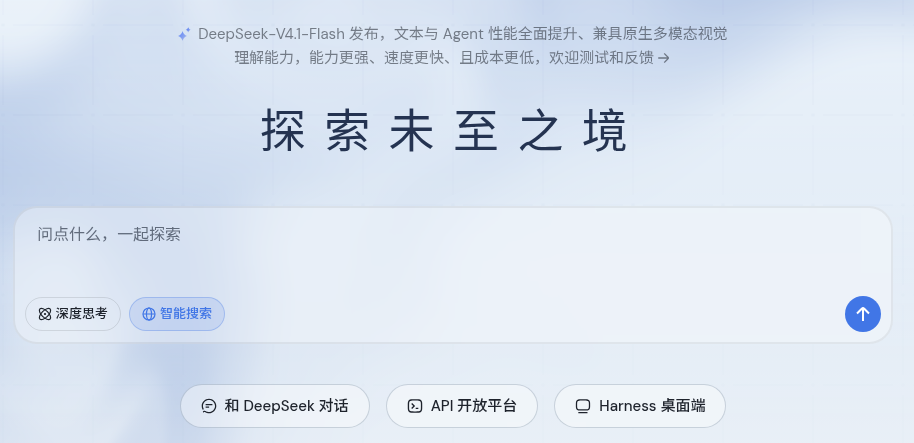 国内大模型 App 怎么选：DeepSeek、千问、Kimi、文心、元宝、豆包按 6 个场景对比，备案和隐私怎么核对（2026）-有序