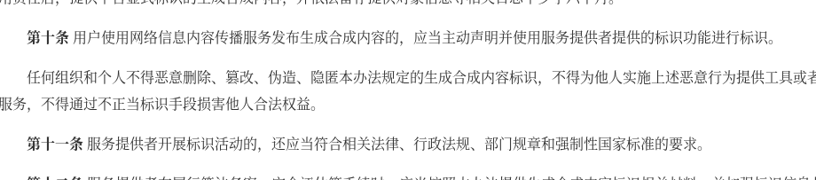 用 AI 写短视频脚本和字幕:分镜模板、口播稿与自动字幕校对(2026)-有序