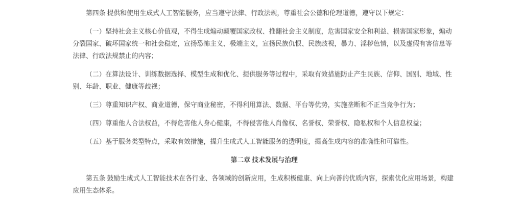 个人知识库问答入门:AnythingLLM、Dify 本地部署与文档切片怎么核对(2026)-有序