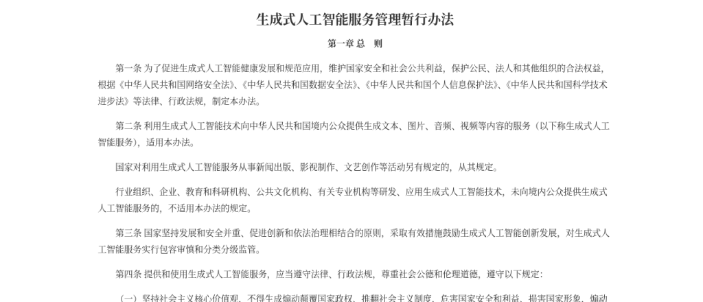 个人知识库问答入门:AnythingLLM、Dify 本地部署与文档切片怎么核对(2026)-有序
