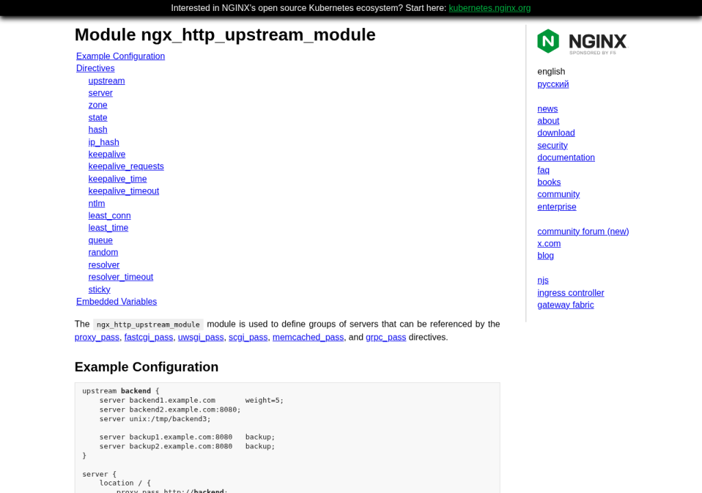 Nginx 反向代理排错:502/504、上游超时与 WebSocket 升级(2026)-有序