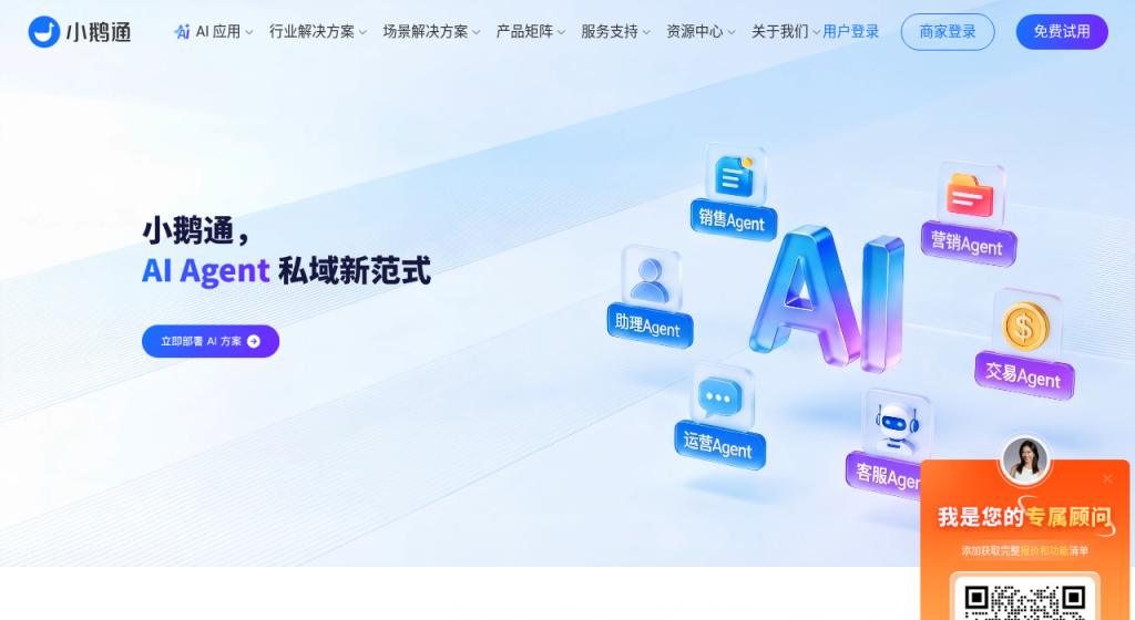 在线教育开课分成怎么核对：腾讯课堂已停运，网易云课堂与小鹅通结算口径（2026）-有序